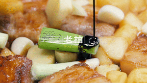 Apple Roasted Pork recipe