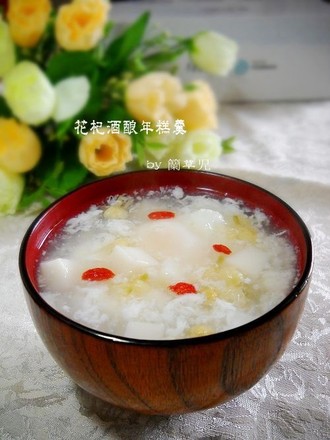 Chinese Wolfberry Rice Cake Soup