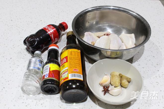 Coke Chicken Wings recipe