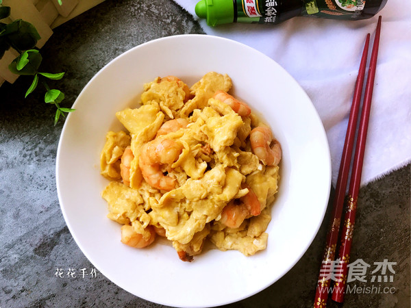 Egg Shrimp recipe