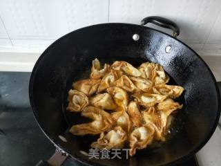 Festive Banquet Dishes-fried Chaoshou recipe