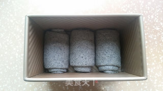 Black Sesame Toast recipe
