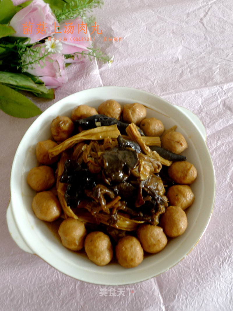 Meatballs in Mushroom Soup recipe