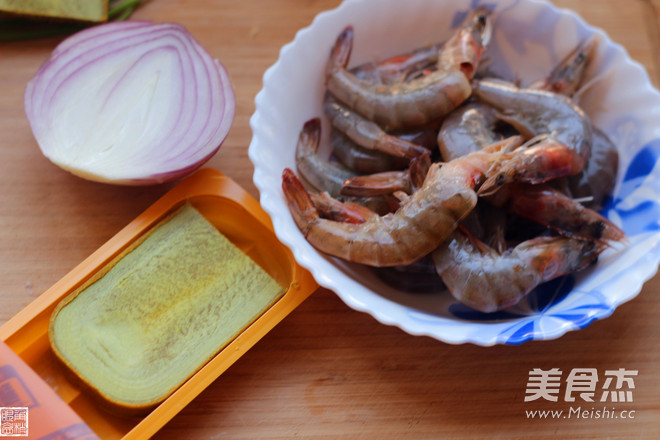 Curry Shrimp recipe