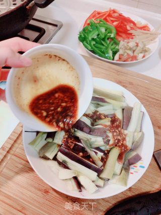 Spicy Steamed Eggplant recipe