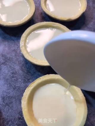 How to Make Whole Egg Milk Tart recipe