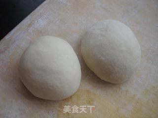 【lu Cai】kidney Bean Dumplings recipe