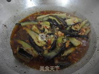 Yuxiang Eggplant recipe