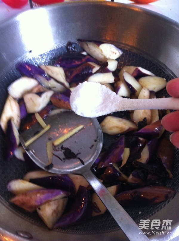 Eggplant with Matsutake recipe