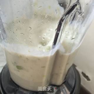 Avocado Perfume Pear Shake recipe