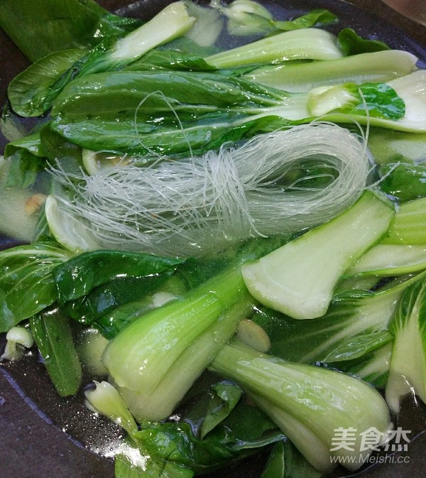 Green Vegetable Tofu Soup recipe