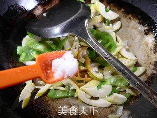 Stir-fried Lebanese with Hot Pepper recipe