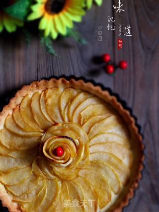 Apple Pie recipe