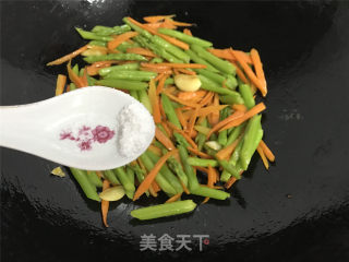 Stir-fried Asparagus with Carrots recipe