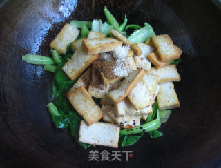 Stir-fried Vegetables with Tofu in Oil recipe