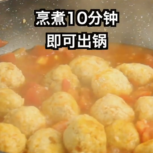 Tomato Stewed Meatballs recipe