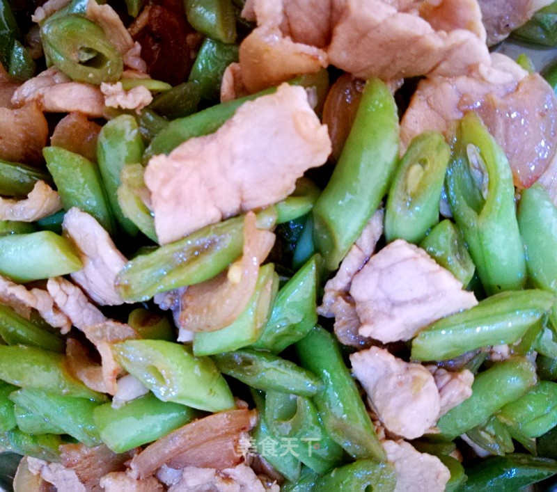 Fried String Beans recipe