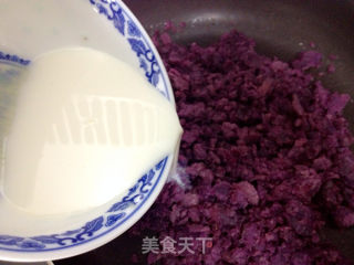 Cantonese Style Coconut Purple Sweet Potato Mooncake recipe