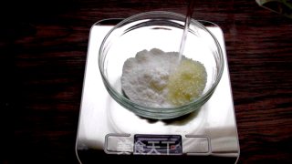 Desserts | Sakura Water Shingen Cake [exclusive] recipe