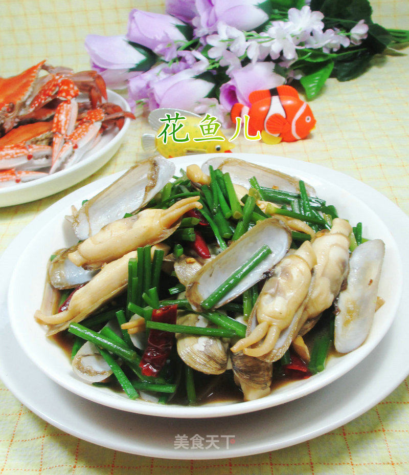 Fried Razor Clams with Leek Flowers recipe