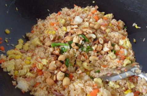 Cashew Ham Fried Rice recipe