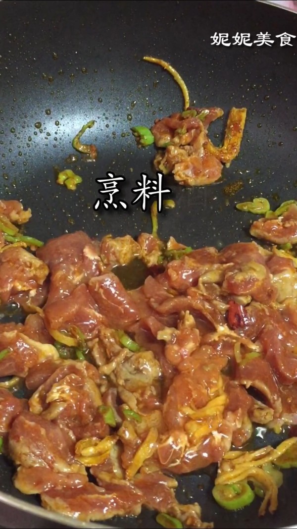 Stir-fried Pork with Garlic recipe