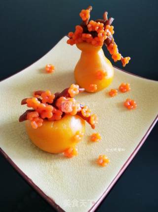 Early Autumn Talk [creative Desserts] recipe