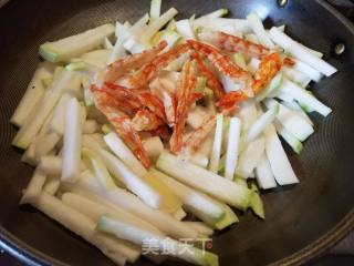 Shrimp, Dried Taro, Shredded Radish recipe