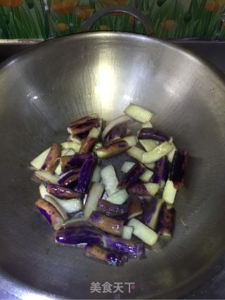 Yuxiang Eggplant recipe