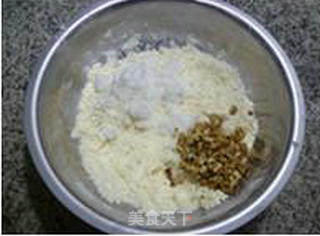 Walnut Muffin recipe