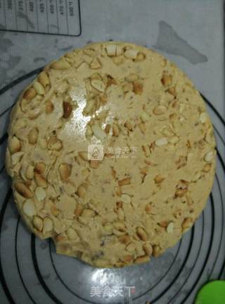 Bread Machine Version Peanut Nougat recipe