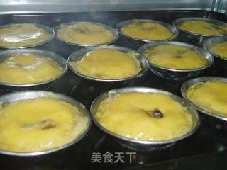 The Taste of Happiness: Honey Bean Tart recipe