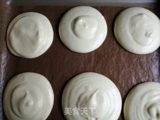 Pork Floss Ingot Cake recipe