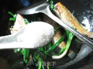 Grilled Rubber Fish with Chives recipe