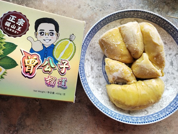 Cute Bear Roasted Durian recipe