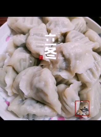 Today Lidong, Let’s Have A Bowl of Dad’s and Mom’s Brand Dumplings (with Leeks) recipe