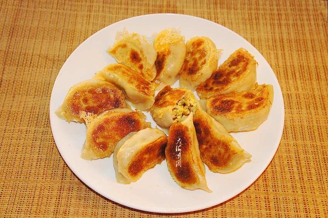 Fried Dumplings Stuffed with Cabbage and Mushrooms recipe