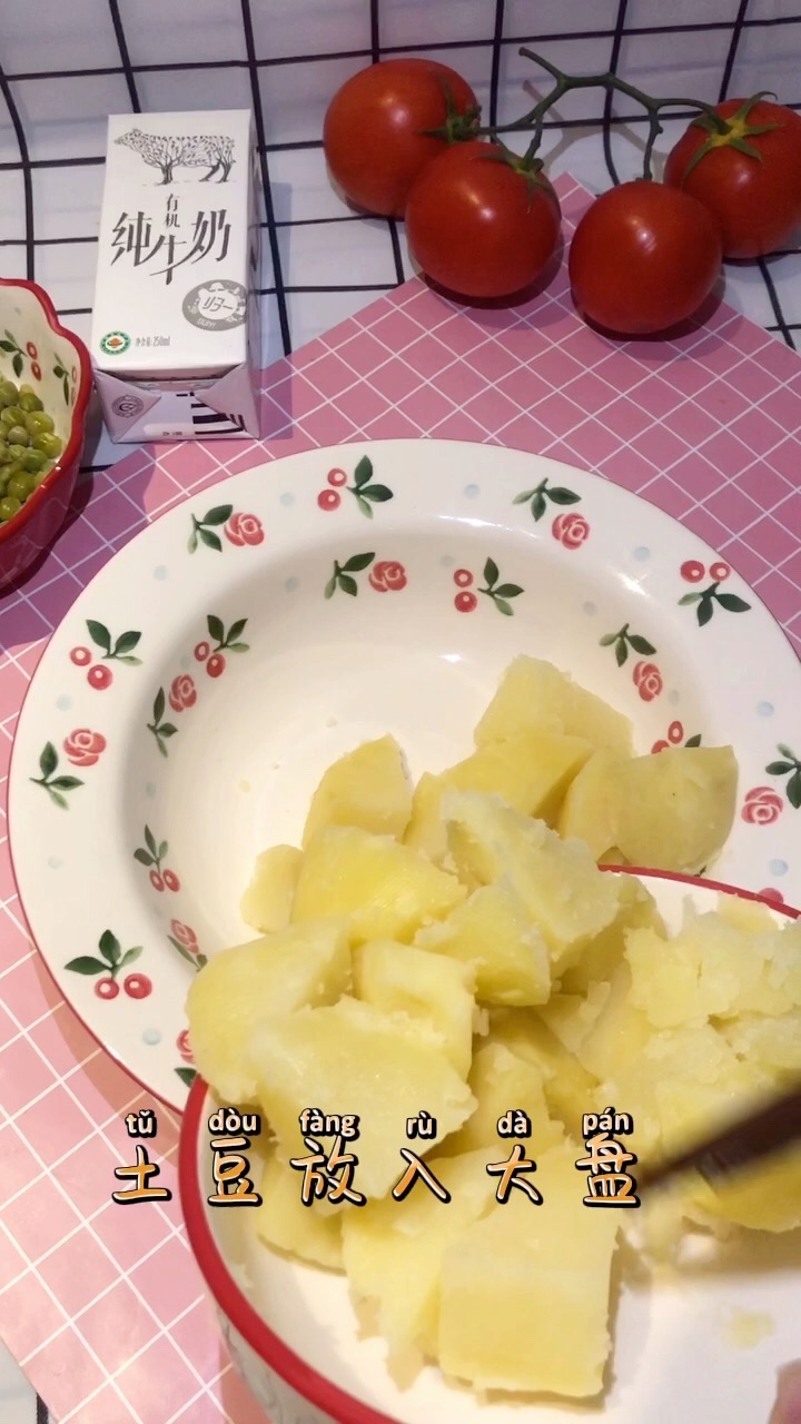 Mashed Potatoes with Milk Salt and Green Peas recipe