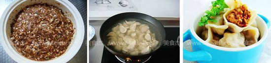 Dried Bamboo Shoots and Big Meat Dumplings recipe