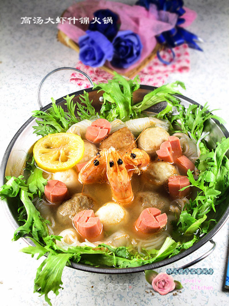 Assorted Hot Pot with Prawns in Broth recipe