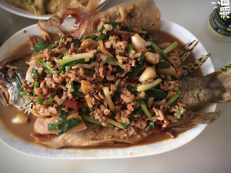 Huangshan Smelly Mandarin Fish recipe