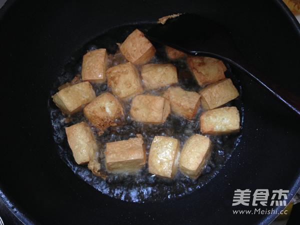 Fragrant Fried Tofu recipe