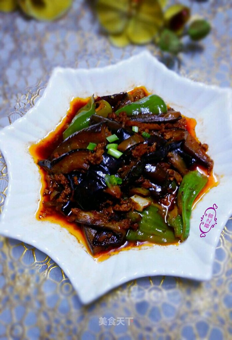 Yuxiang Eggplant recipe