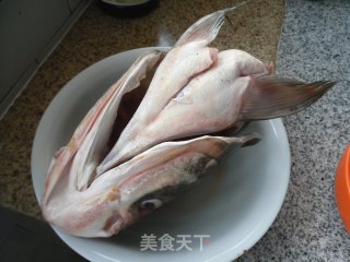 Spicy Fish Head recipe