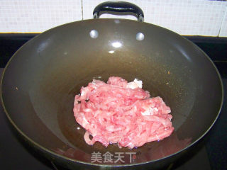 【spicy Pork Shreds】 recipe