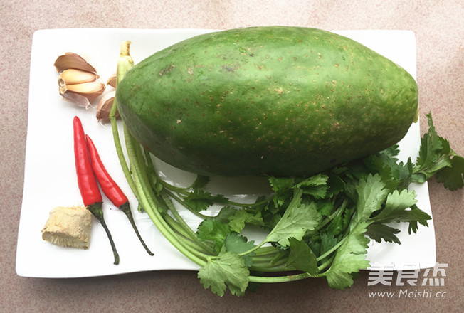 Shredded Green Papaya recipe