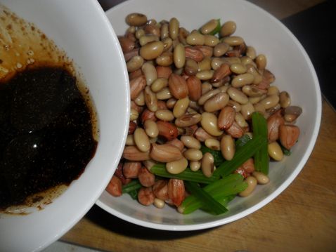 Celery Mixed with Soybeans and Peanuts recipe
