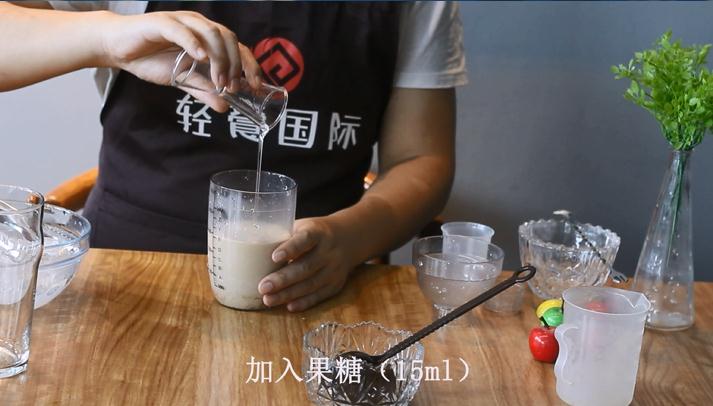 Oreo Milk Tea, The Taste of Childhood! recipe