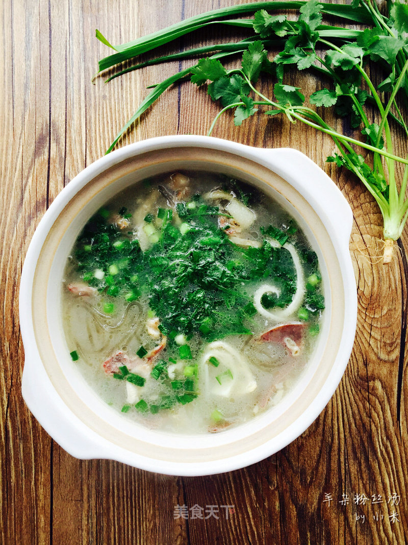 Haggis Vermicelli Soup recipe