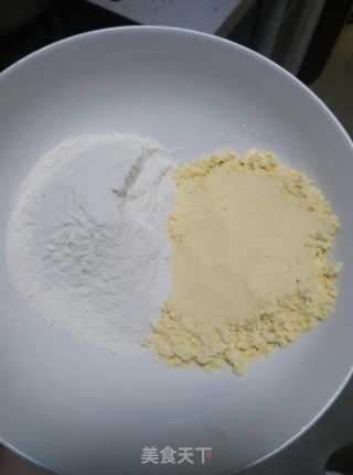 Steamed Celery Leaf Pancake recipe